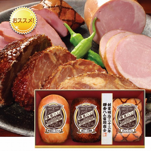 鎌倉ハム富岡商会