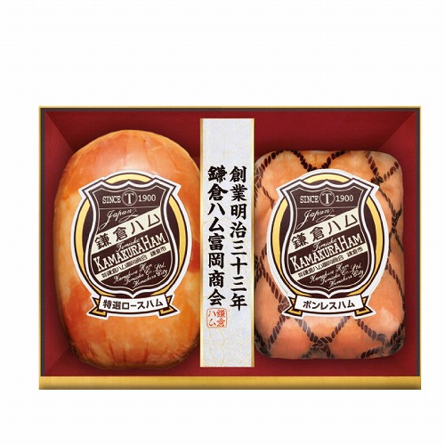 鎌倉ハム富岡商会