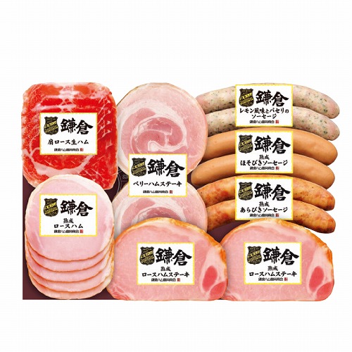 鎌倉ハム富岡商会