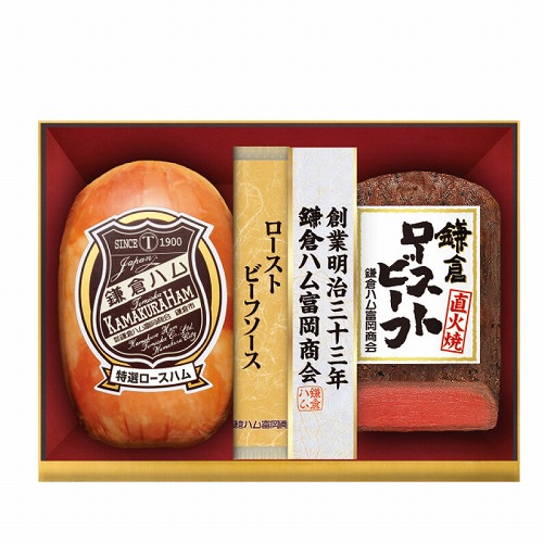 鎌倉ハム富岡商会