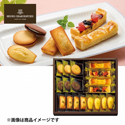 アンリ・シャルパンティエ