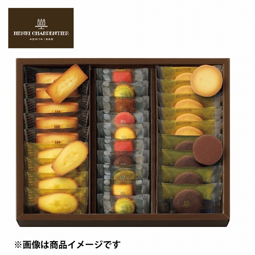 アンリ・シャルパンティエ