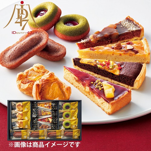 ＩＤ４７×日本橋菓寮