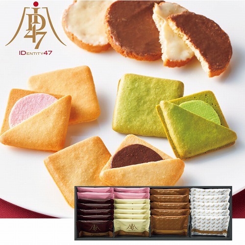 ＩＤ４７×セルフィユ軽井沢