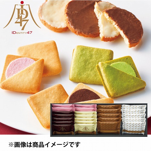 ＩＤ４７×セルフィユ軽井沢