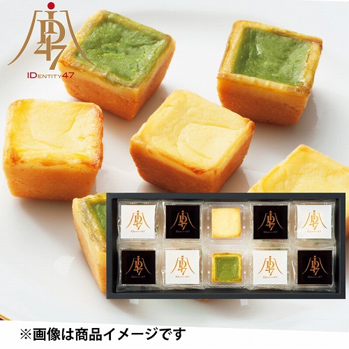 ＩＤ４７×資生堂パーラー