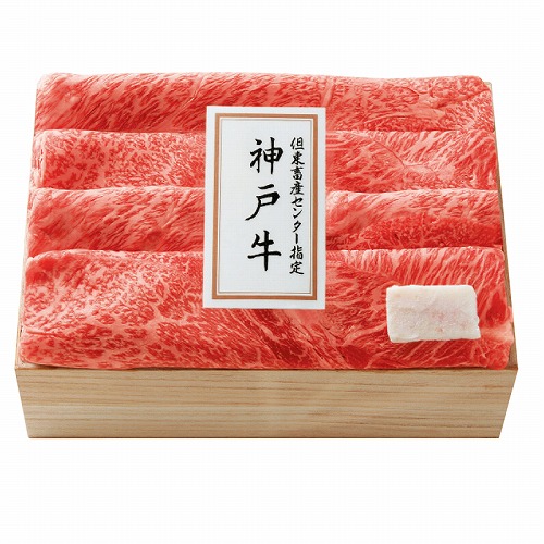 但東畜産センター指定