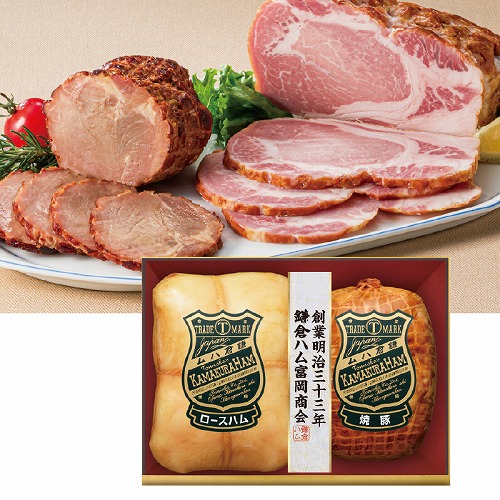 鎌倉ハム富岡商会