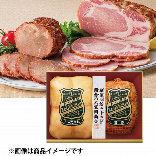 鎌倉ハム富岡商会