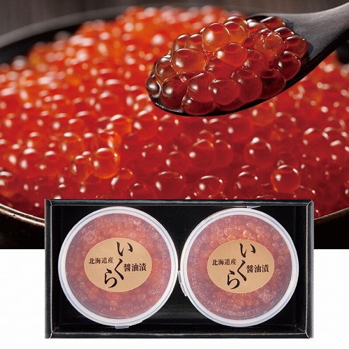北海道産いくら醤油漬け