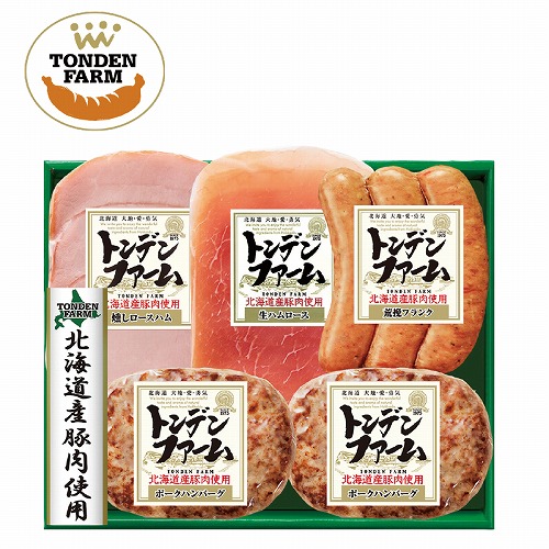 北海道トンデンファーム