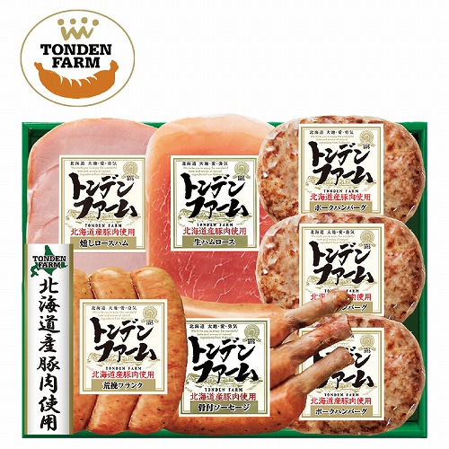 北海道トンデンファーム