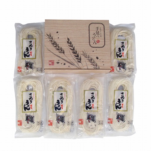 手延べ半生うどん２５０ｇ×６