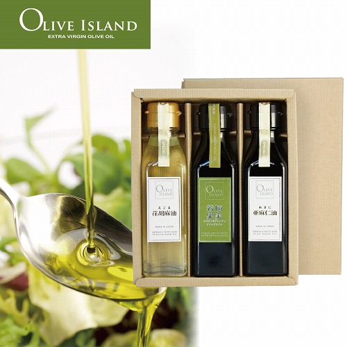 ＥＸＶオリーブオイル・えごま油・あまに油３本ギフト