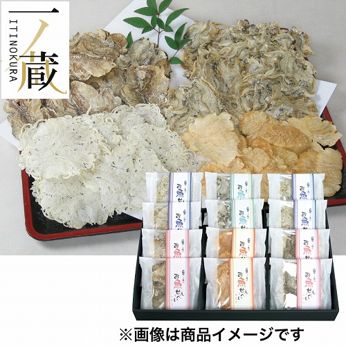 一ノ蔵のお魚せんべい