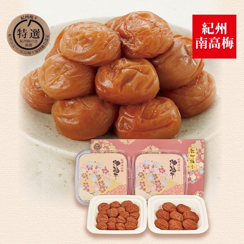 はちみつ入梅干詰合せ