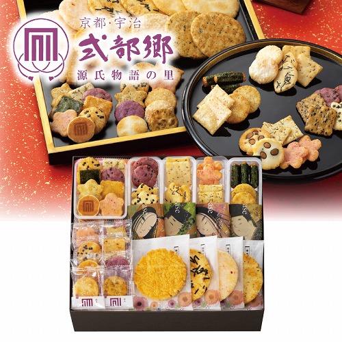 京都・宇治式部郷