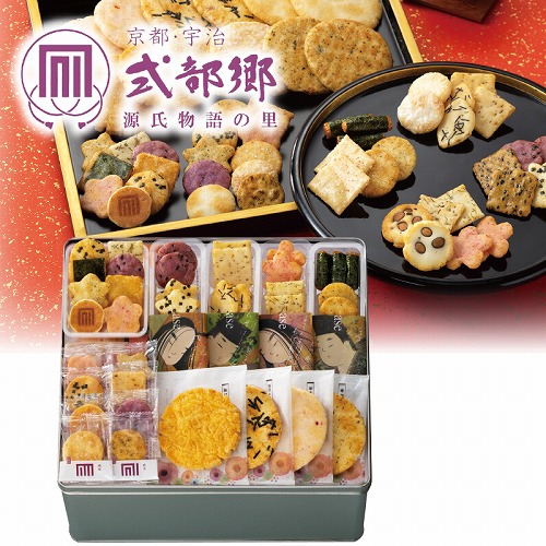 京都・宇治式部郷