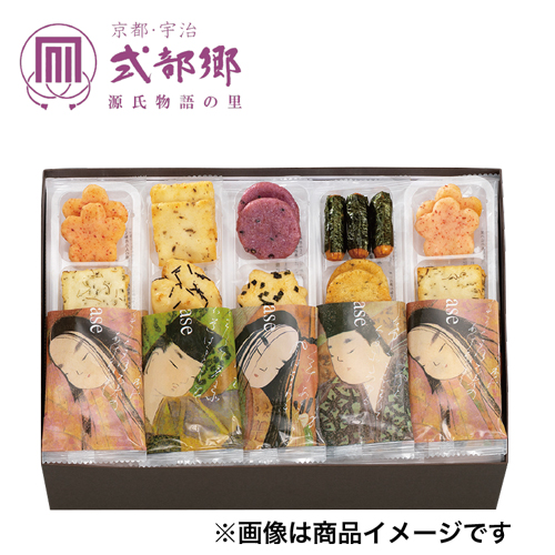 京都・宇治式部郷