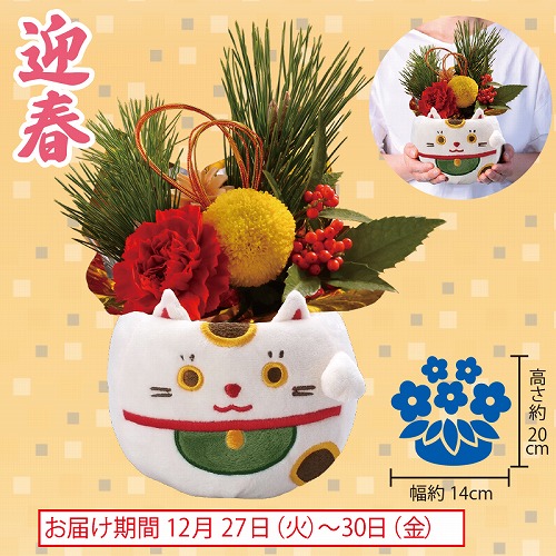 【ご自宅用お買得品】