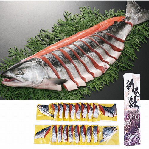 北海道産新巻鮭姿切身２ｋｇ