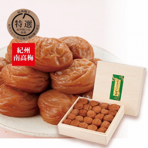 はちみつ入うす塩味梅干８００ｇ木箱入