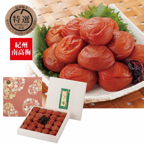 しそ漬梅干６００ｇ木箱入