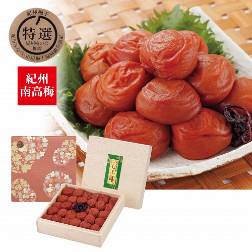 しそ漬梅干８００ｇ木箱入