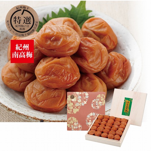 はちみつ入梅干６００ｇ木箱入