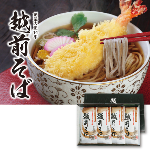 越前半生そば８食