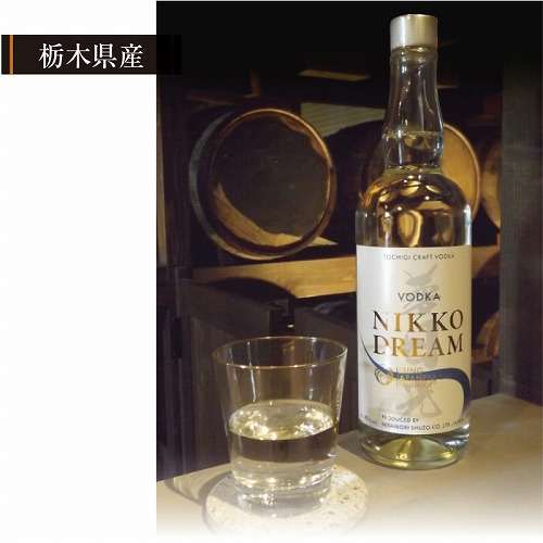 クラフトウォッカ夢日光
