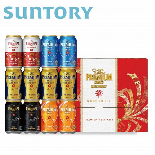 ザ・プレミアム・モルツ