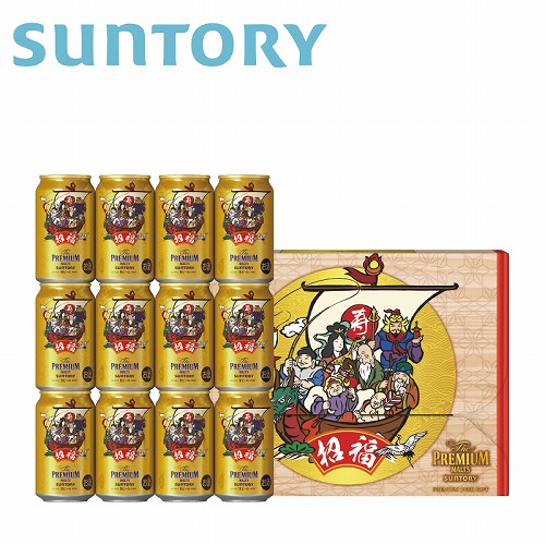 ザ・プレミアム・モルツ