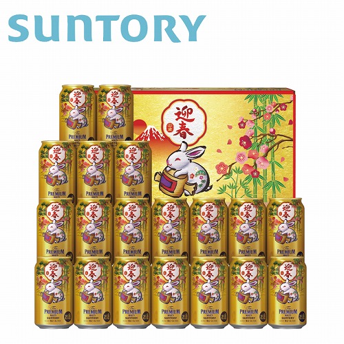 ザ・プレミアム・モルツ