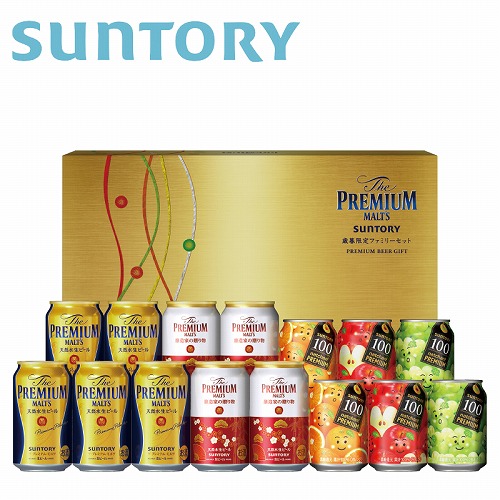 ザ・プレミアム・モルツ