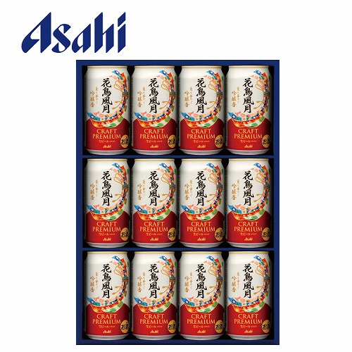 アサヒ花鳥風月ギフトセット