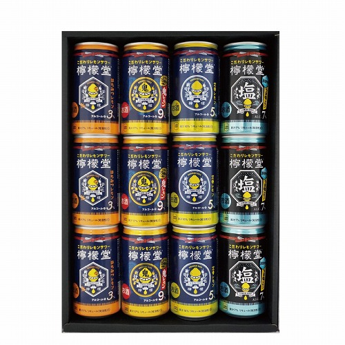 檸檬堂アソートセット