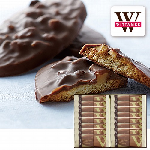 【バレンタインデー】