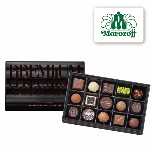 【バレンタインデー】