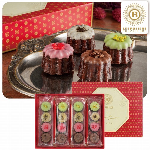 【バレンタインデー】