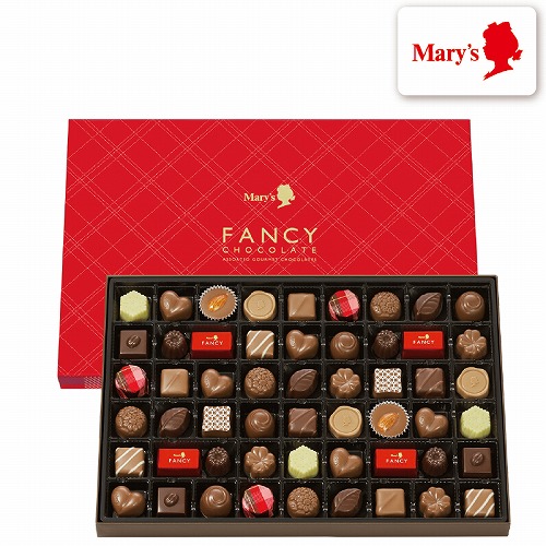 【バレンタインデー】