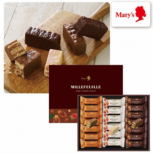 【バレンタインデー】