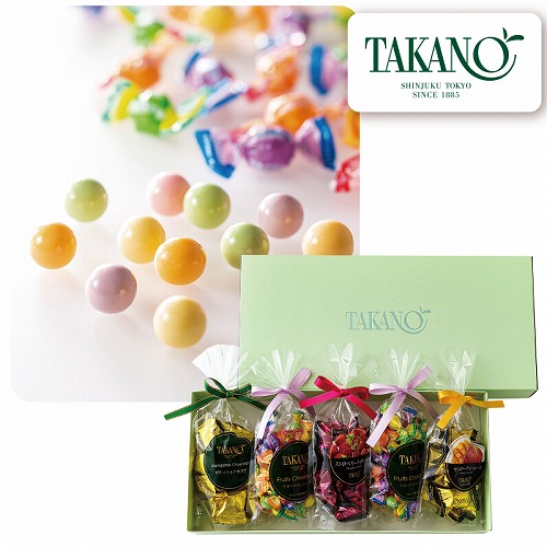 【バレンタインデー】