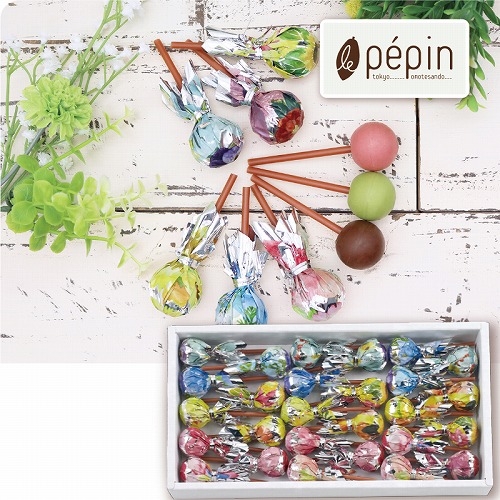 【バレンタインデー】