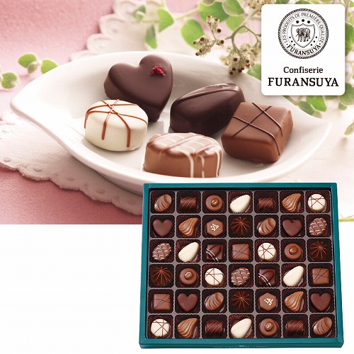 【バレンタインデー】