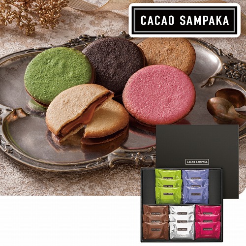 【バレンタインデー】