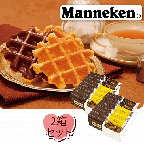 【バレンタインデー】