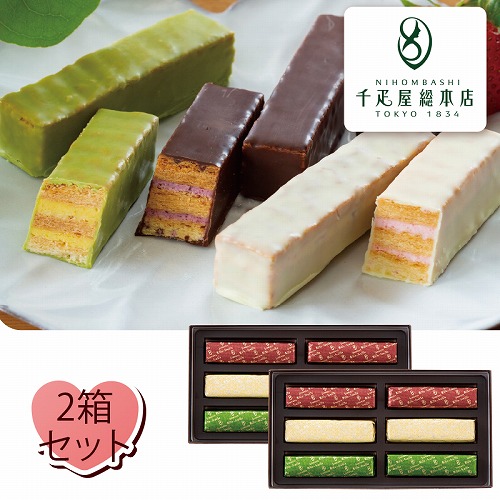 【バレンタインデー】