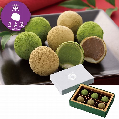 【バレンタインデー】