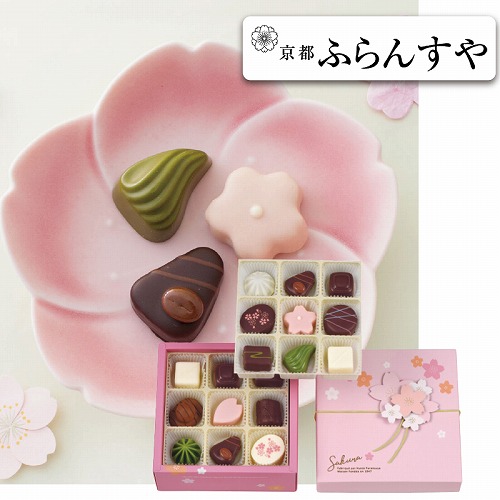 【ひなまつり】